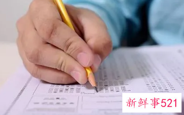 梦见读书考试是什么意思