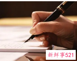 简单汇报自己的工作情况