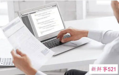 收获和心得体会怎么写