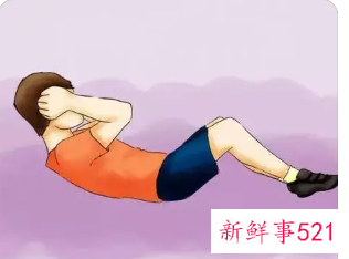 收腹运动怎么做最有效果