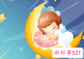 梦见自己生病了预示什么