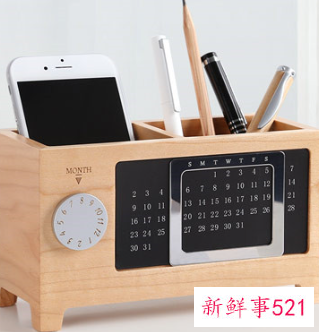 送给老师生日什么礼物最好