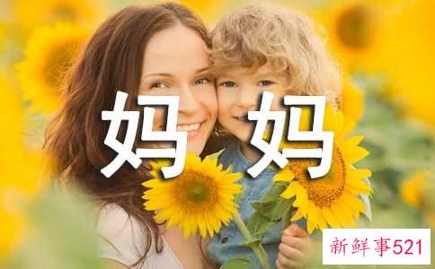 准爸如何配合孕妈妈进行胎教