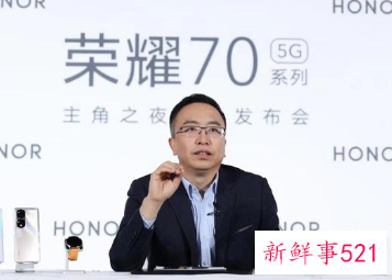 荣耀CEO回应将推出子品牌：需要观察一段时间