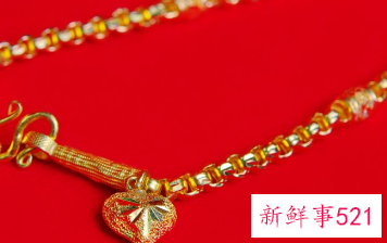 戒托材质au750是什么