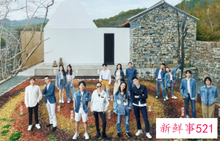 《五十公里桃花坞》起争议,一个尴尬的社交实验