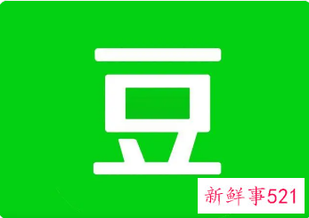 豆瓣回应私自删除手机照片事情始末