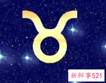 天生没有享福命星座女一生劳碌命