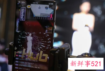 网络直播监管加强，未成年人禁止打赏