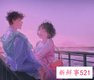 怎样才能让女孩子开心