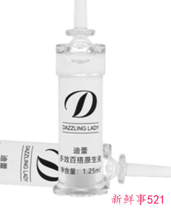 哪些抗衰老的比较好用