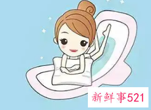 五个月没来月经严重吗