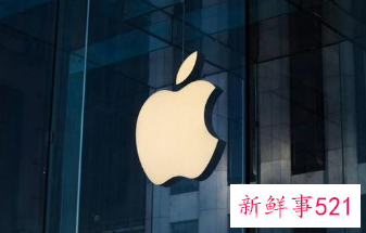 苹果考虑分散供应链管理风险，减少对中国依赖
