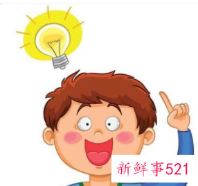 锻炼孩子大脑的方法