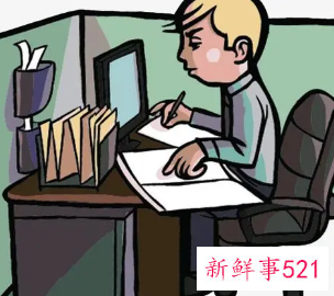 适合工作用的网名