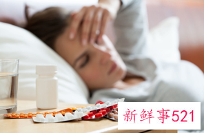 月经周期一直短的原因