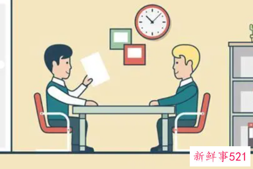 教你面试时最难回答的7个问题