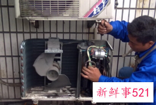 拆空调怎么收雪种