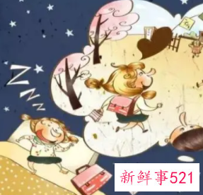 梦见穿婚纱意味着什么