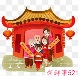 春节的广告语有哪些