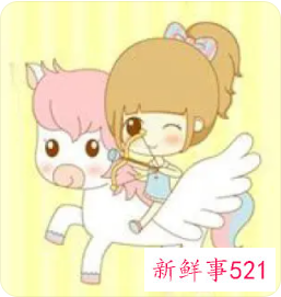 射手座女生怎么防备闺蜜挖墙角