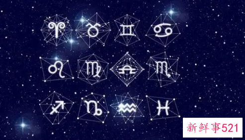 最厉害的特殊交界星座