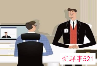 千万要注意面试时的陷阱问题