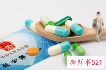 德州医保个人账户家人可以用吗