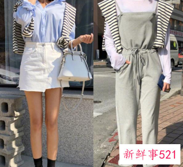 周末清凉靓搭出行