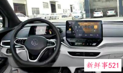 一汽大众纯电动汽车价格