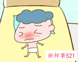 吓着了摸手心哪个位置