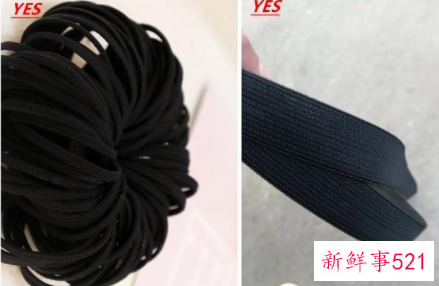 靴子掉筒怎么快速处理