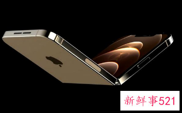 苹果折叠屏或将延期两年发布