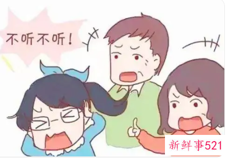 青春期叛逆如何教育