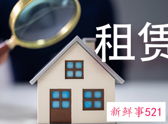 怎么收拾恶心的房东不犯法