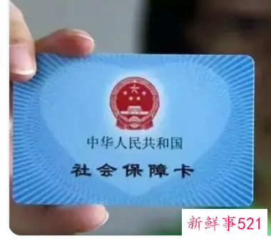 广东的医保卡能跨省吗