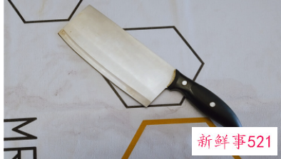 菜刀生锈怎么处理