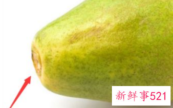 木瓜怎么挑选熟的