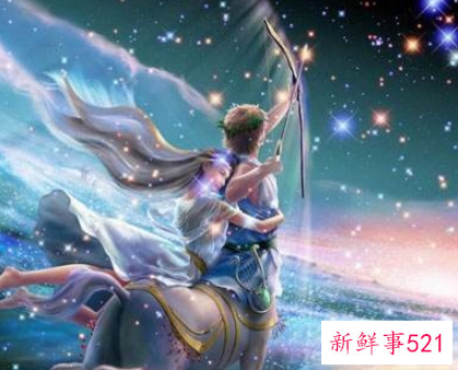 怎样让射手座相信爱情