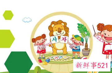 适合3到6岁幼儿早教