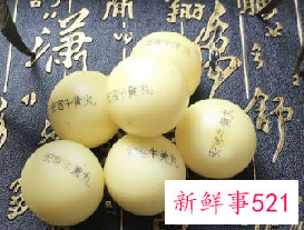 安宫丸在什么时间吃最好