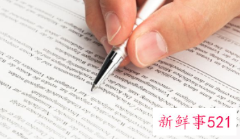 作文提纲怎样写