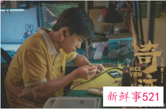 2022年春节档预售票房突破2亿