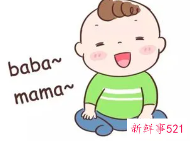 两周岁儿童早教知识