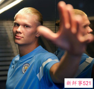 曼城新9号诞生，哈兰德6000万欧元加盟