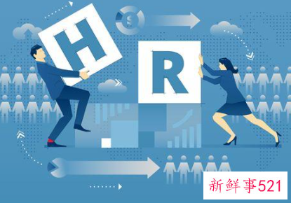 HR都喜欢这样的简历