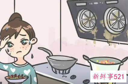 厨房有刺鼻辣嗓子味道