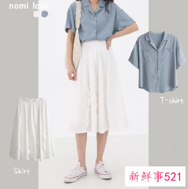 女生夏天简约穿搭