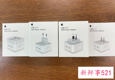 苹果被曝35W双C口充电器实物