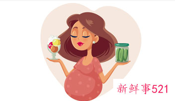 孕妇妊娠线与胎儿性别